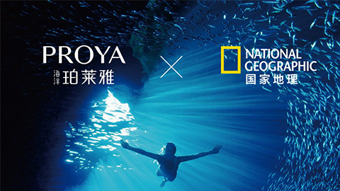 海洋乐天使FUN88X国家地理 品牌升级的进击