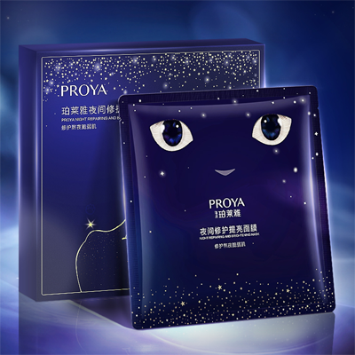 乐天使FUN88夜间修护提亮面膜
