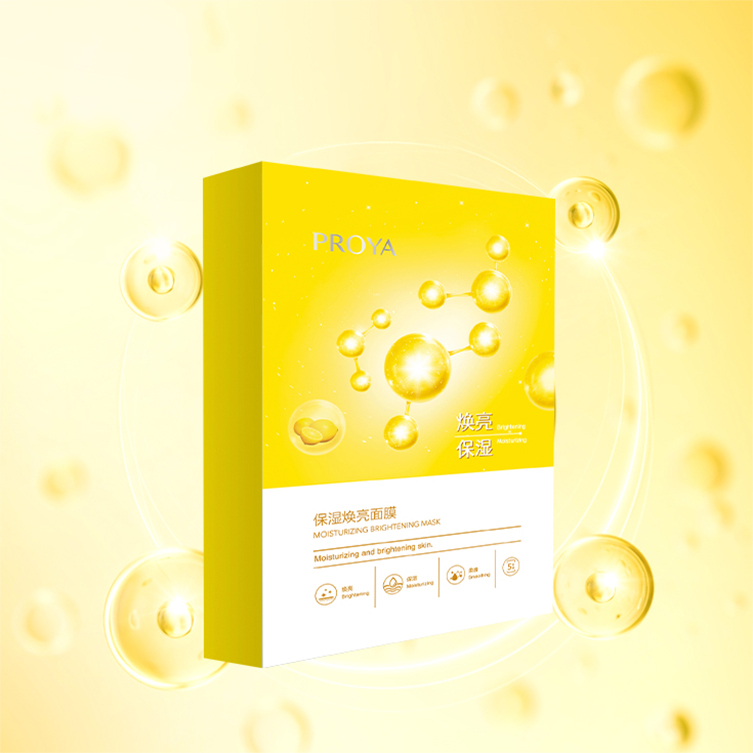 乐天使FUN88保湿焕亮面膜
