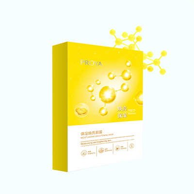 乐天使FUN88保湿焕亮面膜